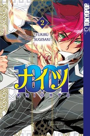 1001 Knights 02 von Sugisaki,  Yukiru