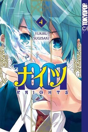 1001 Knights 04 von Sugisaki,  Yukiru