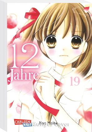 12 Jahre 19 von Maita,  Nao, Yamada,  Hiro