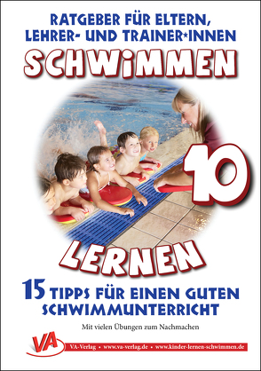 15 Tipps für einen guten Schwimmunterricht von Adolphi,  Matthias, Aretz,  Veronika