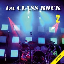 1st Class Rock 2 (DVD) von Fromm,  Michael