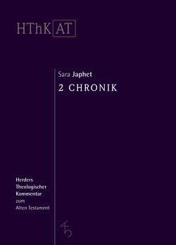 2 Chronik von Japhet,  Sara, Mach,  Dafna
