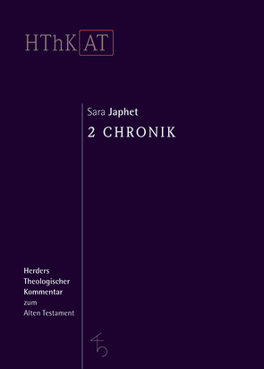 2 Chronik von Japhet,  Sara, Mach,  Dafna