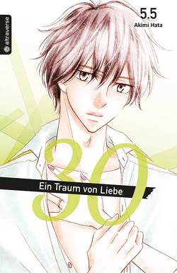 30 – Ein Traum von Liebe 05.5 von Hata,  Akimi, Überall,  Dorothea