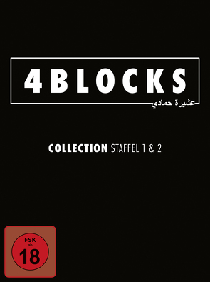 4 Blocks – Collection – Staffel 1 & 2 (4 Blu-rays) von Hirschbiegel,  Oliver, Marvin Kren, Yildirim,  Özgür