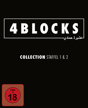4 Blocks – Collection – Staffel 1 & 2 (5 DVDs) von Hirschbiegel,  Oliver, Marvin Kren, Yildirim,  Özgür