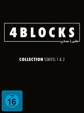 4 Blocks – Collection – Staffel 1+2 (4 Blu-rays) original uncut version von Hirschbiegel,  Oliver, Kren,  Marvin, Yildirim,  Özgür