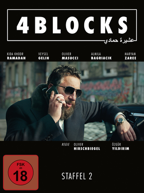 4 Blocks – Die komplette zweite Staffel (3 DVDs Episode 7-13) von Hirschbiegel,  Oliver, Yildirim,  Özgür