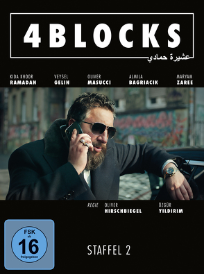 4 Blocks – Die komplette zweite Staffel (3 DVDs) – FSK-16-Version von Hirschbiegel,  Oliver, Yildirim,  Özgür