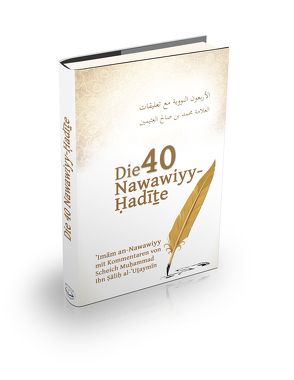 40 Nawawiyy-Hadithe von Radhan,  Neil