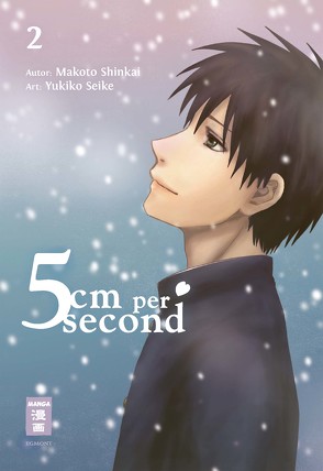 5 Centimeters per Second 02 von Bockel,  Antje, Seike,  Yukiko, Shinkai,  Makoto