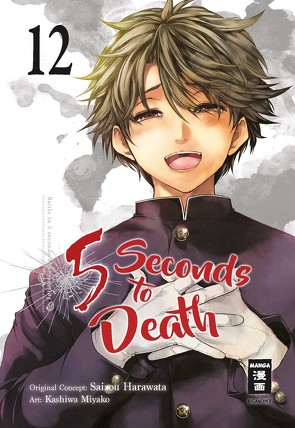 5 Seconds to Death 12 von Harawata,  Saizo, Kashiwa,  Miyako, Steinle,  Christine