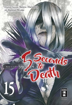 5 Seconds to Death 15 von Harawata,  Saizo, Kashiwa,  Miyako, Steinle,  Christine