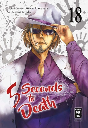 5 Seconds to Death 18 von Harawata,  Saizo, Kashiwa,  Miyako, Steinle,  Christine