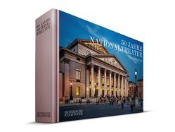 50 Jahre Nationaltheater von Bachler,  Nikolaus, Hösl,  Wilfried, Morché,  Pascal