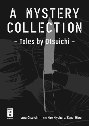 A Mystery Collection von Höfler,  Burkhard, Kiyohara,  Hiro, Ooiwa,  Kenji, Otsuichi, Uematsu,  Yuji