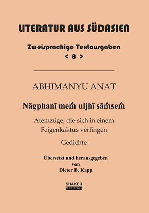 Abhimanyu Anat : Nagphani mem uljhi samsem von Kapp,  Dieter B.