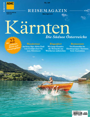 ADAC Reisemagazin / ADAC Reisemagazin Kärnten
