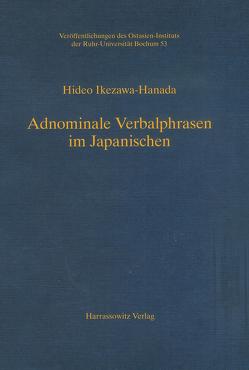 Adnominale Verbalphrasen im Japanischen von Ikezawa-Hanada,  Hideo