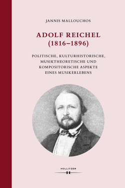 Adolf Reichel (1816–1896) von Mallouchos,  Jannis