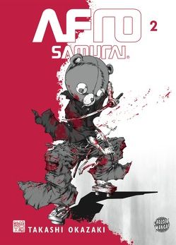 Afro Samurai 2 von Meckseper,  Philip, Okazaki,  Takashi