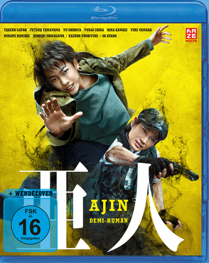 Ajin: Demi-Human – The Movie – Blu-ray von Motohiro,  Katsuyuki
