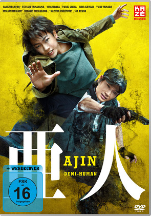 Ajin: Demi-Human – The Movie – DVD von Motohiro,  Katsuyuki