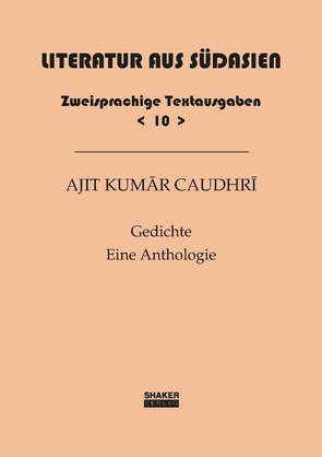 Ajit Kumar Caudhri von Kapp,  Dieter B., Prümm,  Albert