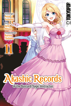 Akashic Records of the Bastard Magic Instructor 11 von Hitsuji,  Tarou