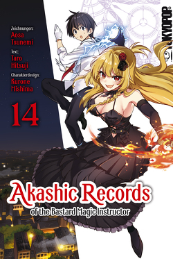 Akashic Records of the Bastard Magic Instructor 14 von Hitsuji,  Tarou