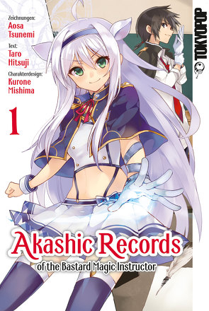 Akashic Records of the Bastard Magic Instructor 01 von Hitsuji,  Tarou
