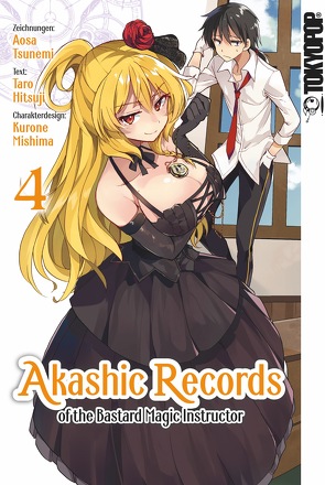 Akashic Records of the Bastard Magic Instructor 04 von Hitsuji,  Tarou