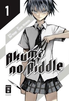 Akuma no Riddle 01 von Aoki,  Ai, Kouga,  Yun, Minakata,  Sunao