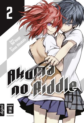 Akuma no Riddle 02 von Aoki,  Ai, Kouga,  Yun, Minakata,  Sunao