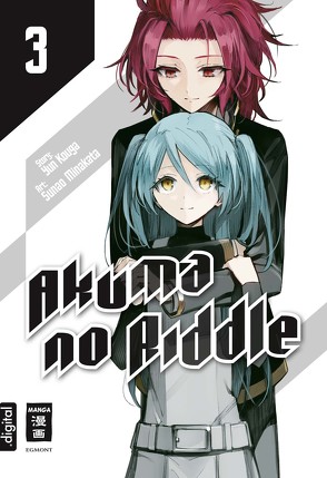 Akuma no Riddle 03 von Aoki,  Ai, Kouga,  Yun, Minakata,  Sunao