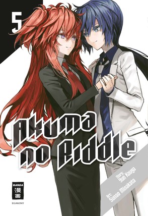 Akuma no Riddle 05 von Aoki,  Ai, Kouga,  Yun, Minakata,  Sunao