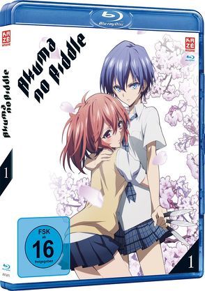 Akuma no riddle – Blu-ray 1 von Kusakawa,  Keizou