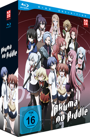 Akuma no riddle – Gesamtausgabe – Blu-ray-Box (4 Blu-rays) von Kusakawa,  Keizou