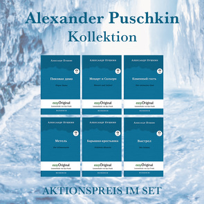 Alexander Puschkin Kollektion (mit kostenlosem Audio-Download-Link) von Frank,  Ilya, Lederer,  Nicholas, Puschkin,  Alexander, Schatz,  Maximilian, Uschakov,  Timo