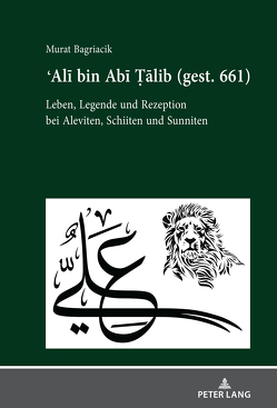 Ali bin Abi Talib (gest. 661) von Bagriacik,  Murat