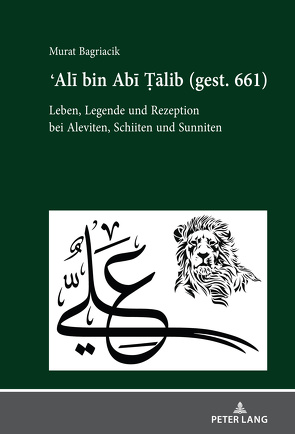 Ali bin Abi Talib (gest. 661) von Bagriacik,  Murat