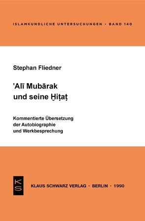 Ali Mubarak und seine Hitat von Fliedner,  Stephan