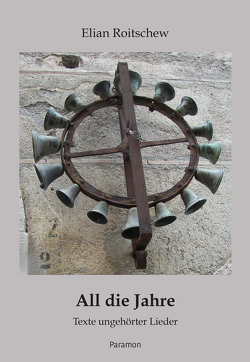 All die Jahre von Roitschew,  Elian