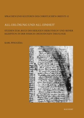 All-Erlösung und All-Einheit von Pinggéra,  Karl