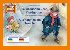 Alle nannten ihn Tomate / Kamishibai Bildkarten Ausgabe Ukrainisch – Deutsch von Scheffler,  Ursel, Timm,  Jutta