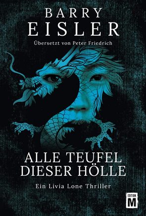 Alle Teufel dieser Hölle von Eisler,  Barry, Friedrich,  Peter