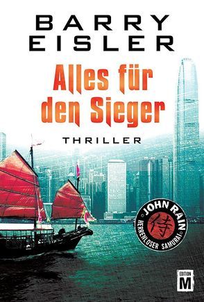 Alles für den Sieger von Eisler,  Barry, Friedrich,  Peter