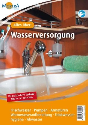 Alles über: Wasserversorgung von Schrapp,  Michael