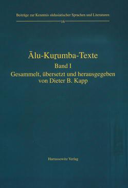 Alu-Kurumba-Texte – Band 1 von Kapp,  Dieter B.