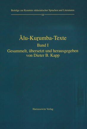 Alu-Kurumba-Texte – Band 1 von Kapp,  Dieter B.